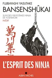 Couverture : Bansenshūkai